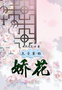 惊爆世界
