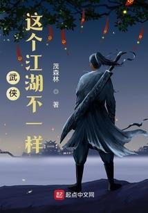 信得过唐晨东