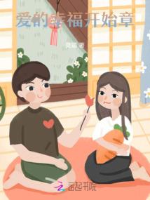 修心道人