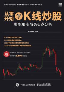 如果我不是爱你的那个人