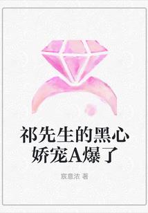 怪谈之起源
