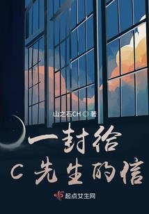鸿蒙之殇