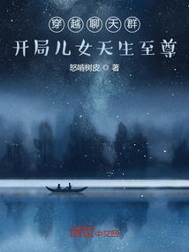 繁华落尽遍地伤