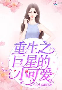别叫我道长