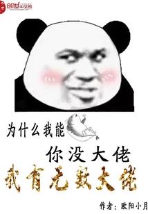 少年天团的全能经纪人