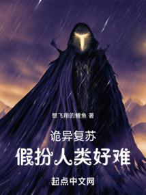 霸道殿下独宠小萝莉