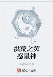 花开落未明