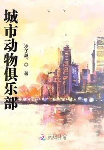 魂踏天下
