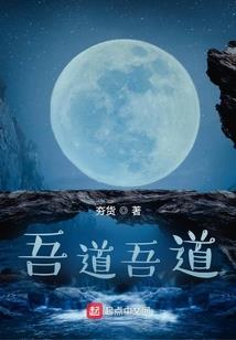 萌妃嫁到