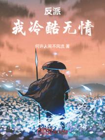 2000后的美丽