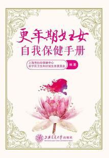 千年长生路
