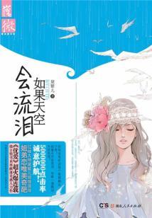 风很大，可我的爱也很大声