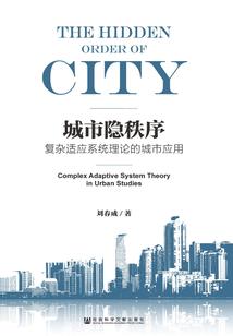斗罗：开局拯救女神，暴揍唐三