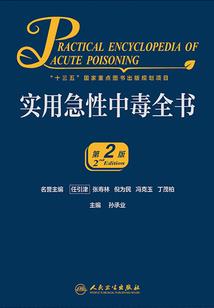 带着时空商店搞基建