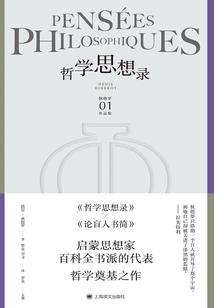 选候者