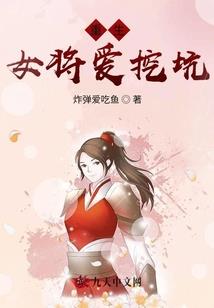 花落深巷