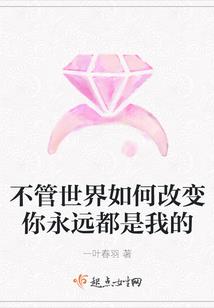 暗之渊