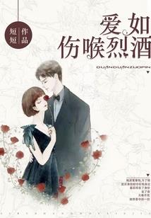 异子物性