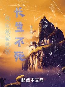星宇之上