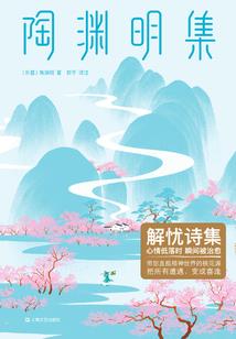 僵尸模版：开局仙人钓鲨登天起！
