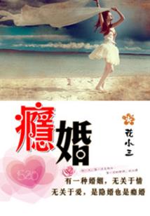 剑扫千秋