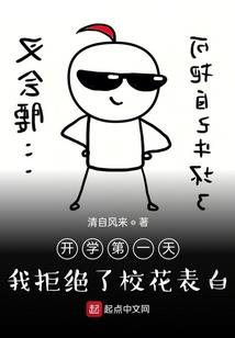 王爷不宠之王妃下嫁