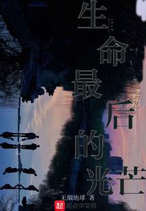 鬼怪服务社