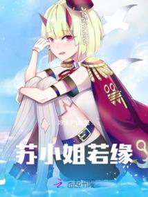 渝岚大陆