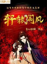 道亦无情