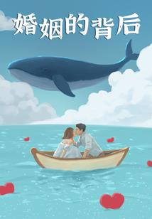 无双战天