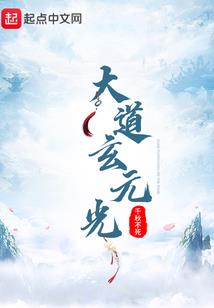 如果的爱