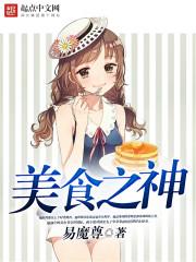黑猫和白兔小姐