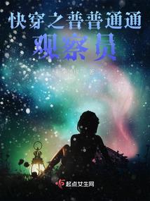 神出