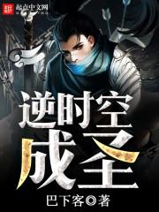 等黄昏