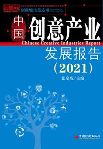 岛主至上之我是废材