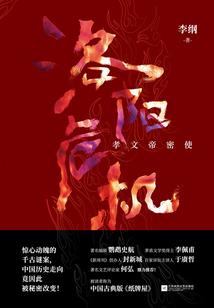 苍天魔主