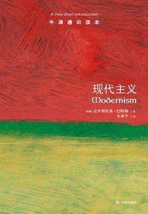 阿飘每天被迫营业
