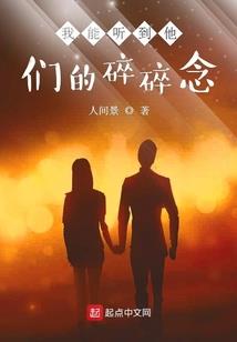 谷雨断霜