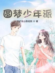 萧萧何意