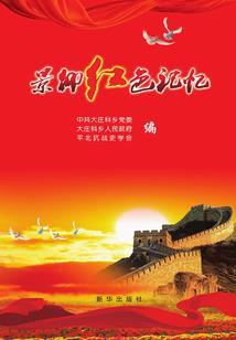 无赖王爷杀手妃