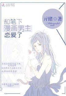 城市群侠传