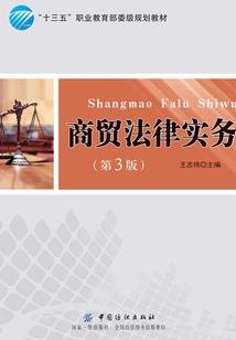 洛城爱情