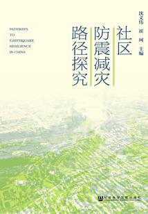 歌词集青春一去永不回
