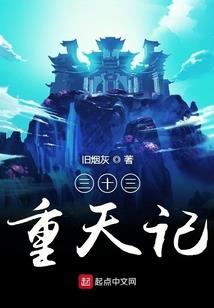 逆空之门