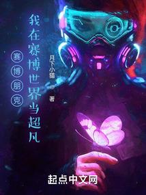 只是相知