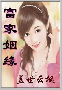 横戈马上行