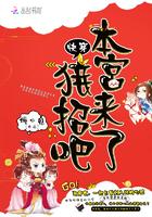 惑之伤