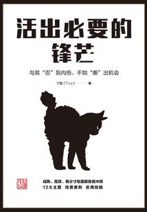 漩灵