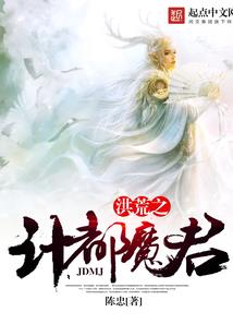 绝世龙将