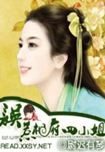 狼烟     狼烟